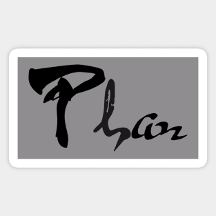 Phan Viet Last Name Calligraphy Art Magnet